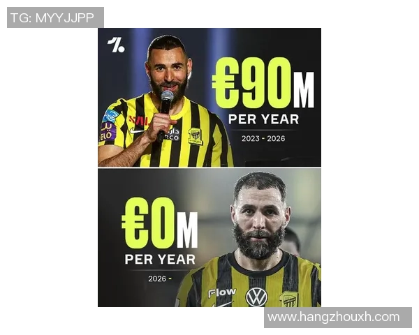 本泽马：从足球天才到传奇射手的辉煌历程与未来展望